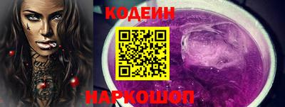 mix Рязань