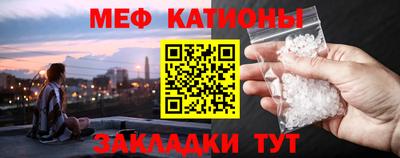 mix Рязань
