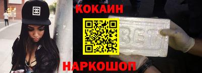 mdpv Рыбинск