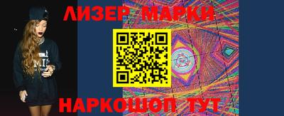 mdpv Рыбинск