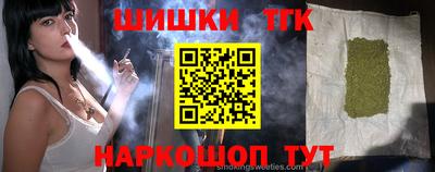 mix Рязань