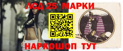 mdpv Рыбинск