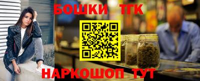 mdpv Рыбинск