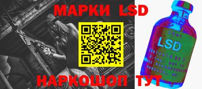 mdpv Рыбинск