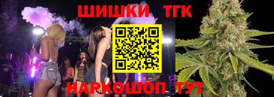mix Рязань
