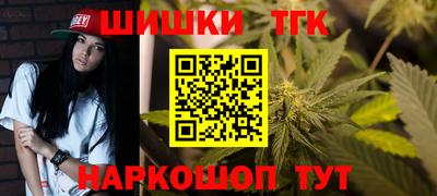 spice Рузаевка