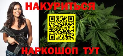 spice Рузаевка