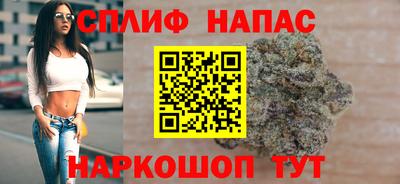 mdpv Рыбинск