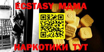 mix Рязань