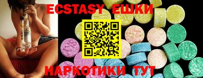 mdpv Рыбинск