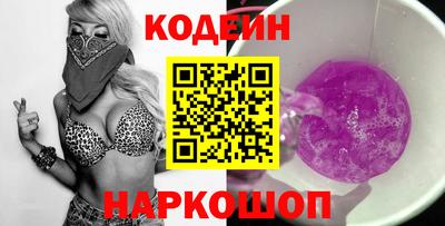 mix Рязань