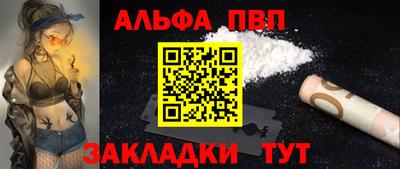 mix Рязань