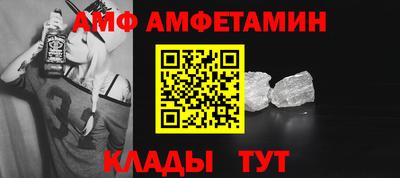 mdpv Рыбинск