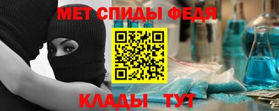 mdpv Рыбинск