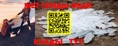 mdpv Рыбинск