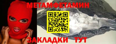 mix Рязань