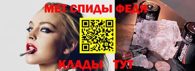 mdpv Рыбинск