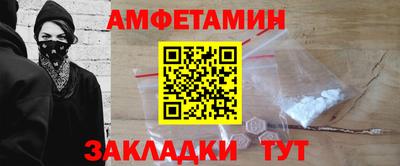 mix Рязань
