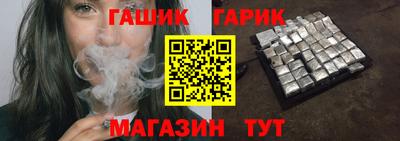 mdpv Рыбинск