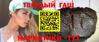 mix Рязань