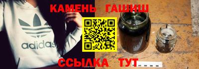 spice Рузаевка