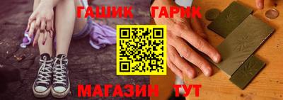 mix Рязань