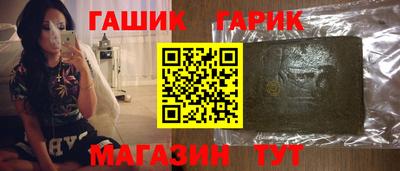 mdpv Рыбинск