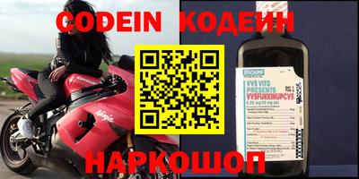 mdpv Рыбинск