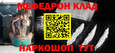 mix Рязань