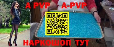 mix Рязань